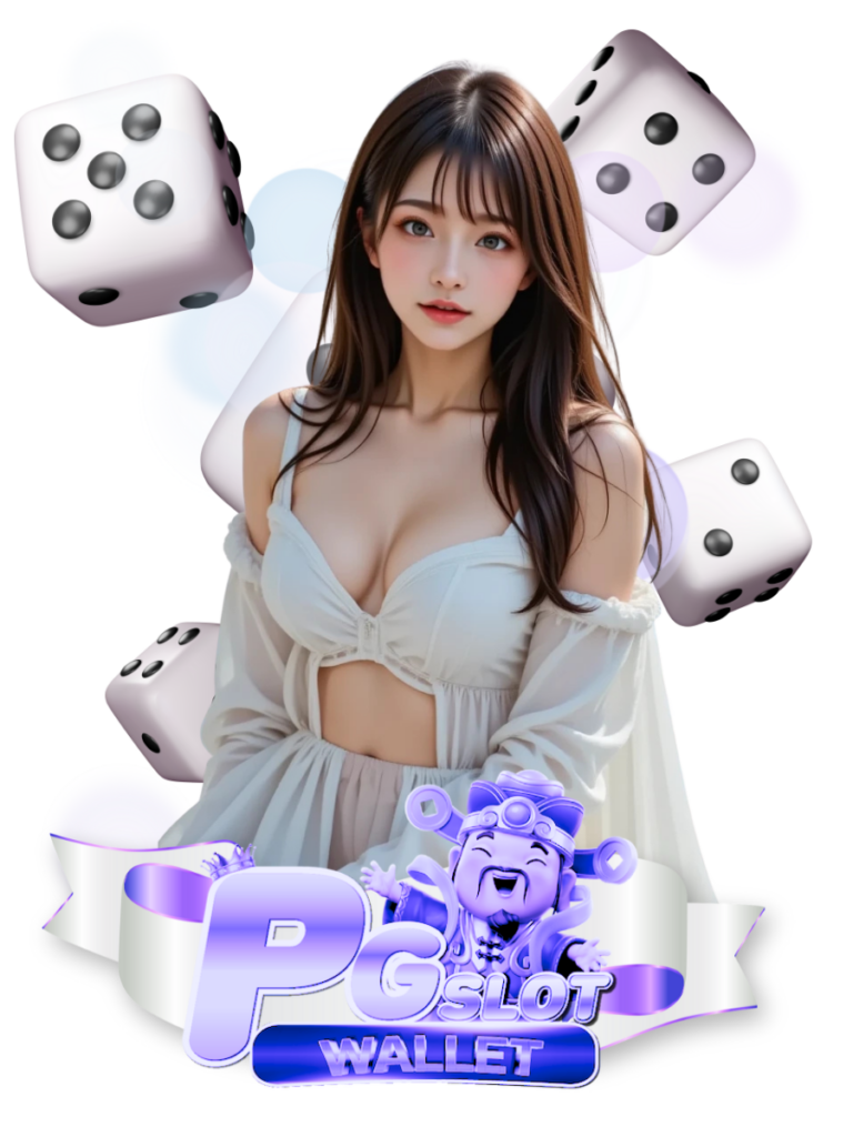 pg slot wallet cc สล็อตพีจี